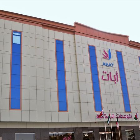 Abat Suites Riyadh Bagian luar foto