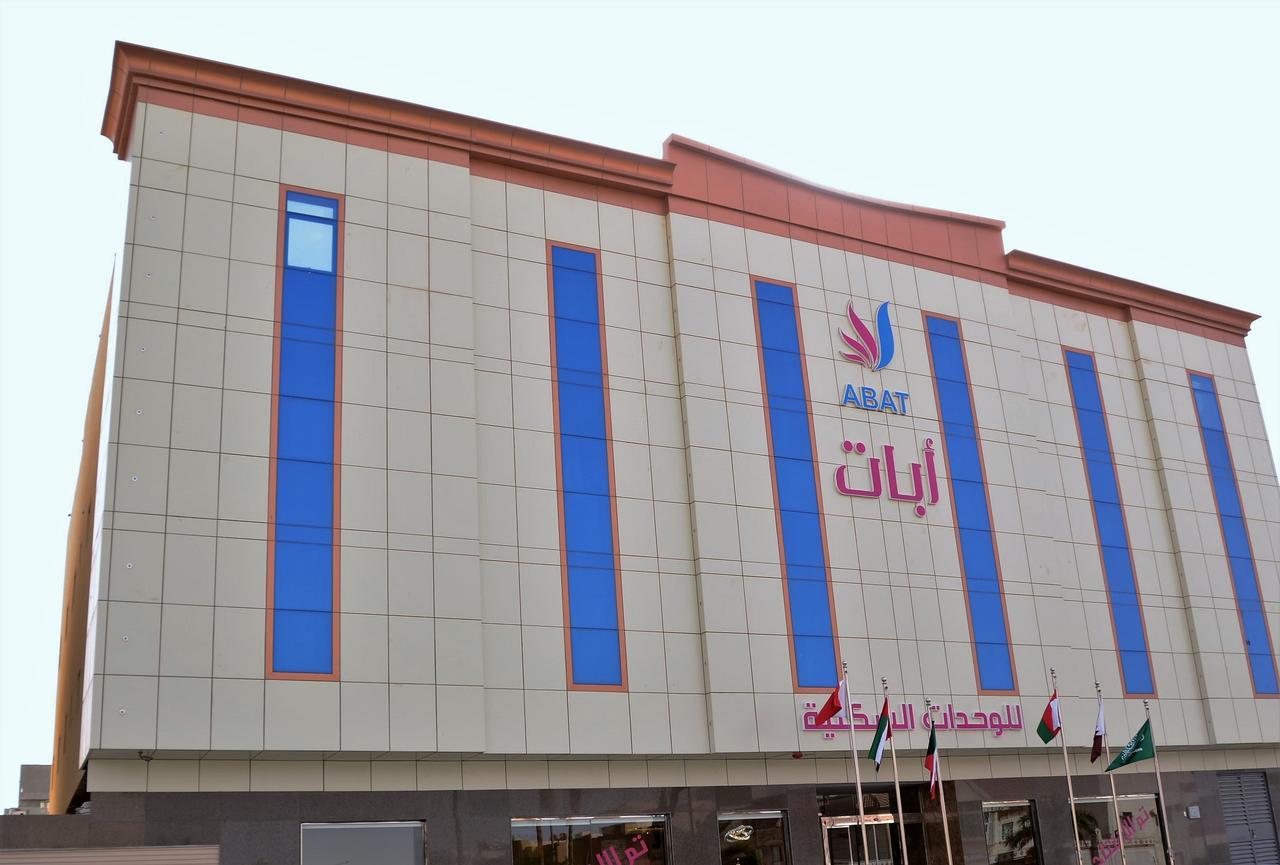 Abat Suites Riyadh Bagian luar foto